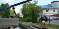 img - Администрация Крымского района