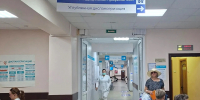 В калининградскую больницу № 4 прибыло более 40 новых специалистов - Комсомольская правда