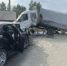 В Самарской области столкнулись Audi и грузовая «ГАЗЕЛЬ» - Комсомольская Правда Самара