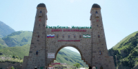 dzheyrahskiy-rayon-respubliki-ingushetiya - Министерство культуры
