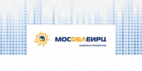 Уважаемые красногорцы! Офис МосОблЕИРЦ в Нахабино переезжает в МФЦ - Городской округ Красногорск