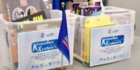 Сторонники партии «Единая Россия» - команда неравнодушных - Городской округ Красногорск