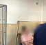В Сочи двум фигуранткам уголовного дела об истязании малолетних воспитанников детского сада избраны меры пресечения в виде заключения под стражу - Следственный комитет