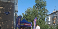 В Перми прошла очередная выездная приёмная ЛДПР - ЛДПР