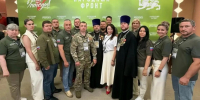 Военные священники Брянской епархии приняли участие в форуме Народного фронта «Все для Победы!» - Навлинское благочиние