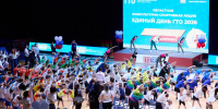 В Самарской области проходит видеоконкурс ко Дню физкультурника - Министерство спорта