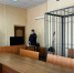 Житель Рязанской области осужден в Иванове за незаконное использование абонентского терминала для транзита трафика - Сетевое издание Ивановские новости