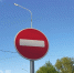 В субботу в Нижнем Новгороде ограничат движение на набережной Гребного канала - ProGorodNN.Ru