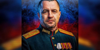 Похороны бойца СВО пройдут 24 июля в воронежских Лисках - Обозреватель.Врн