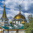Праздник веры - Газета Ведомости