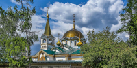 Праздник веры - Газета Ведомости