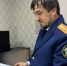 В Республике Дагестан завершено расследование уголовного дела о краже денежных средств с банковского счета - Следственный комитет