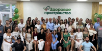 В Волгограде открылось новое пространство для нетворкинга на базе комплекса «Здоровая спина» - ОПОРА России