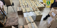 Белгородец заплатит уголовный штраф за продажу немаркированной табачной и алкогольной продукции - Комсомольская Правда