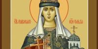 24 июля - день памяти святой равноапостольной Ольги, великой княгини Российской, во Святом Крещении Елены (969) - Женский монастырь Дивеево