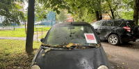 Управа района Крюково разыскивает владельцев трех транспортных средств с признаками БРТС - Район Крюково ЗелАО Москвы