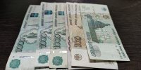 В Тверской области из обращения вывели 28 поддельных российских банкнот - Газета Вся Тверь