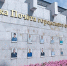 На Доске Почета Тамбова появились новые имена преподавателей Державинского университета - OnlineTambov.Ru