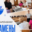 Внутренние вступительные экзамены в рамках Приёмной кампании 2026 завершены - МГПИ им. М.Е. Евсевьева