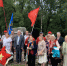 https//i.ibb.co/yny3D4cq/image.png - КПРФ