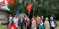 https//i.ibb.co/yny3D4cq/image.png - КПРФ