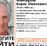 В лесу Тульской области пропал 78-летний мужчина - Молодой коммунар