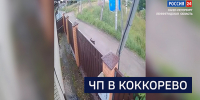 Вести 24 - ГТРК Санкт-Петербург
