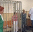 В Сочи арестовали воспитателя и дефектолога за издевательства над детьми с особенностями развития - Itar-TassKuban.Ru