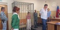 В Сочи арестовали воспитателя и дефектолога за издевательства над детьми с особенностями развития - Itar-TassKuban.Ru