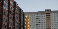 Фото: Череповец-Поиск - Cher-Poisk.Ru