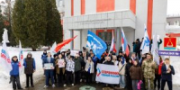 Порядка 1300 сторонников Единой России проводят городские мероприятия в Лыткарине - Администрация г. Лыткарино