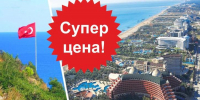 Фото: https://max.ru/id7743542912_biz - E-Osetia.Ru