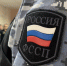 Банк заплатил административный штраф за неправомерное взаимодействие с братом должника - УФССП