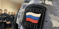 Банк заплатил административный штраф за неправомерное взаимодействие с братом должника - УФССП