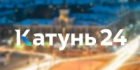 «Катунь 24»: В реликтовом бору Барнаула начали необычный научный эксперимент - АГМУ