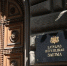 Латвия запретила музыку Раймонда Паулса из-за связи с Россией - РТВ-Подмосковье
