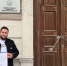 Депутат ЛДПР Павел Васильев представил документы в региональный избирком - ЛДПР