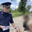 Сотрудники СК России в Приморском крае проводят профилактические рейды на водоемах Приморья - Следственный комитет