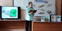 IMG_20260710_130654 - ЦБС г. Южно-Сахалинска