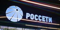 Филиал ПАО «Россети» укрепляет кадровый потенциал для энергетики Якутии   - Правительство Республики Саха (Якутия)
