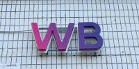 Сортировочный центр маркетплейса Wildberries в Симферополе эвакуировали - Вечерняя Москва