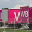 Сортировочный центр Wildberries в Симферополе эвакуирован - M24.Ru