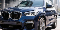 Амурчанина оштрафовали почти на 400 тысяч за купленный им за наличные BMW - ИА Порт Амур