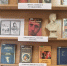 Обзор у книжной выставки «Владимир Высоцкий» - Курильская ЦБС