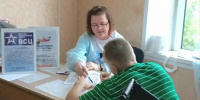 Бойцам в госпиталях Приамурья рассказали о мерах поддержки после возвращения домой - gtrkamur.ru - ГТРК Амур