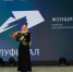 Заира Дадаева из Серпухова вышла в полуфинал конкурса «Женщина — Герой 2026» - Smitanka.Ru