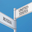 США установили ставку пошлины на импорт из РФ на уровне 12,5% - M24.Ru