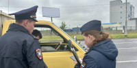 Взыскание административных штрафов - УФССП