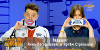 # - ВВГУ