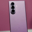 Забайкальцам стал доступен предзаказ на новые Samsung Galaxy Z - ChitaMedia
